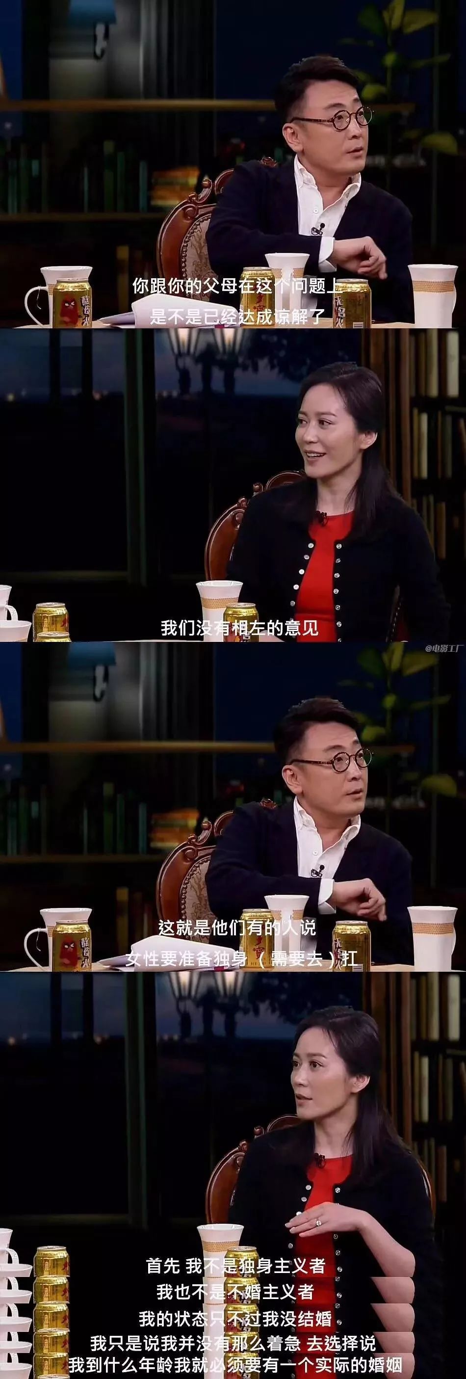 俞飞鸿是男人的照妖镜？她的身上，多的是你不知道的事