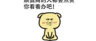 性价比很高、优缺点明显的三款B级合资车，迈锐宝上榜