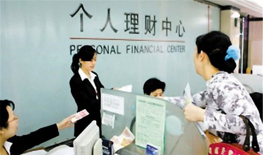 把500万存银行理财,一年利息有多少呢?说出你