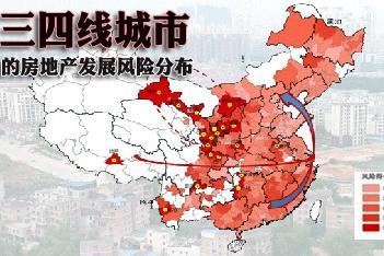 河南周口作为三四线城市,未来房价会有什么大