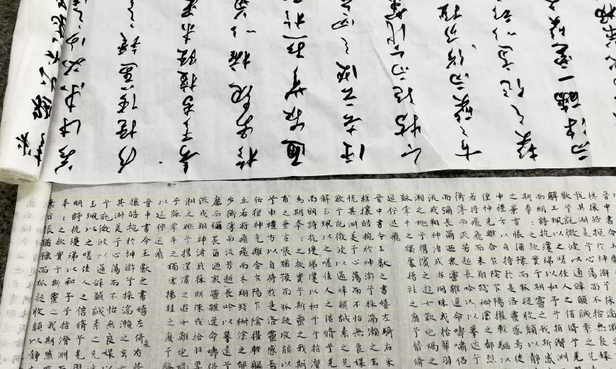 于右任书法学院院长张永亮说,书法学习是一个持续的过程,学院假期书法