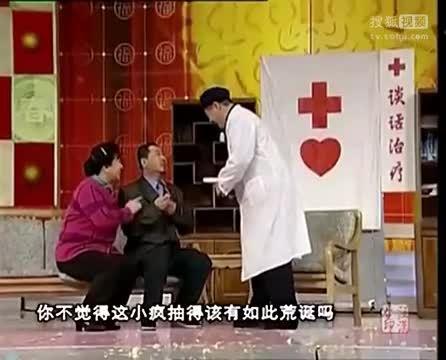 高秀敏生前留下多少遗产？看看她女儿住的“豪宅”就知道了。