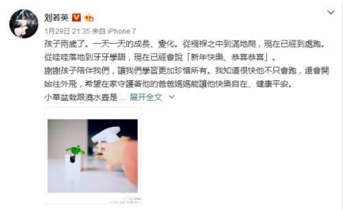 后来的你们，在一起了吗？