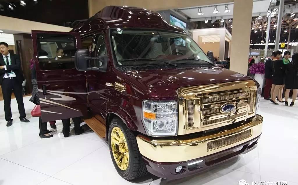 体验不一样的奢华, 全球限量的黄金版500万福特E350房车