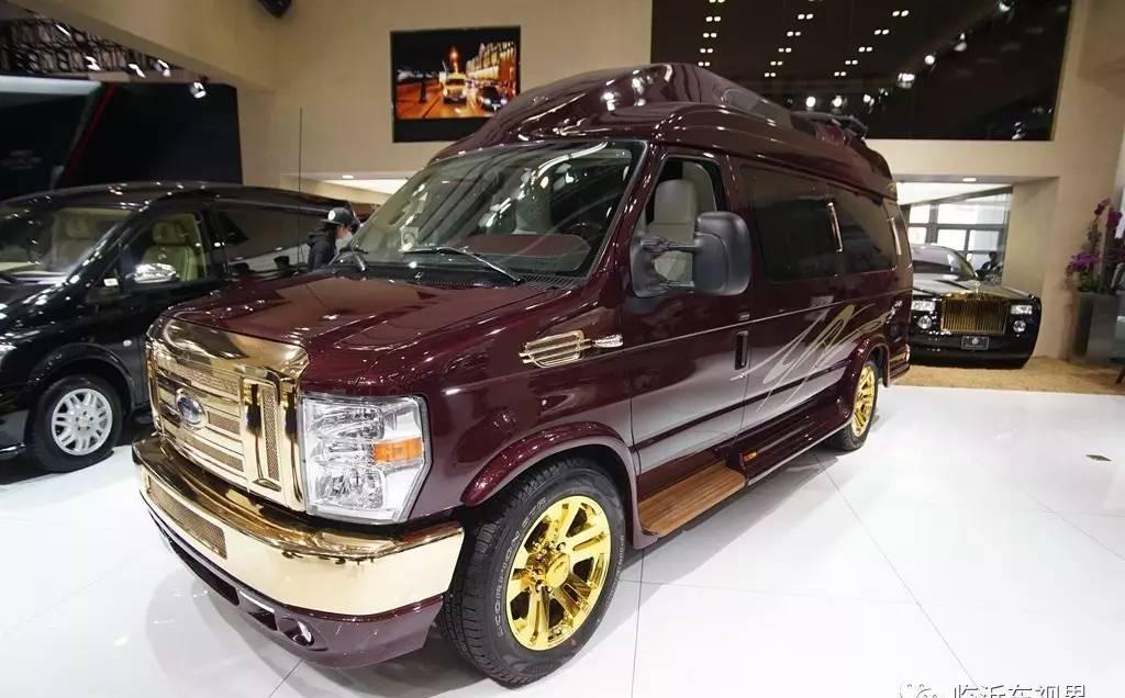 体验不一样的奢华, 全球限量的黄金版500万福特E350房车