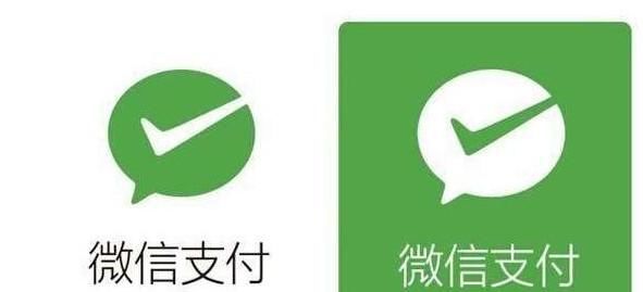 为什么店家更愿意用微信支付而不是支付宝难道