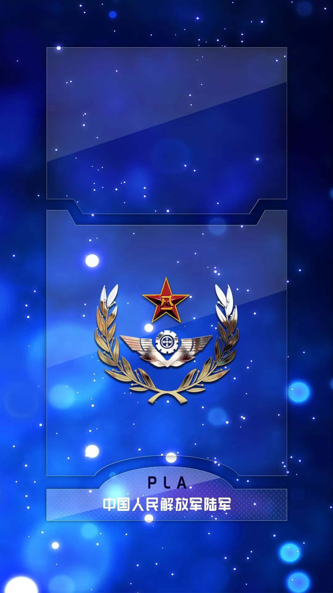 军旅壁纸 | 70张原创陆军标志符号元素手机壁纸