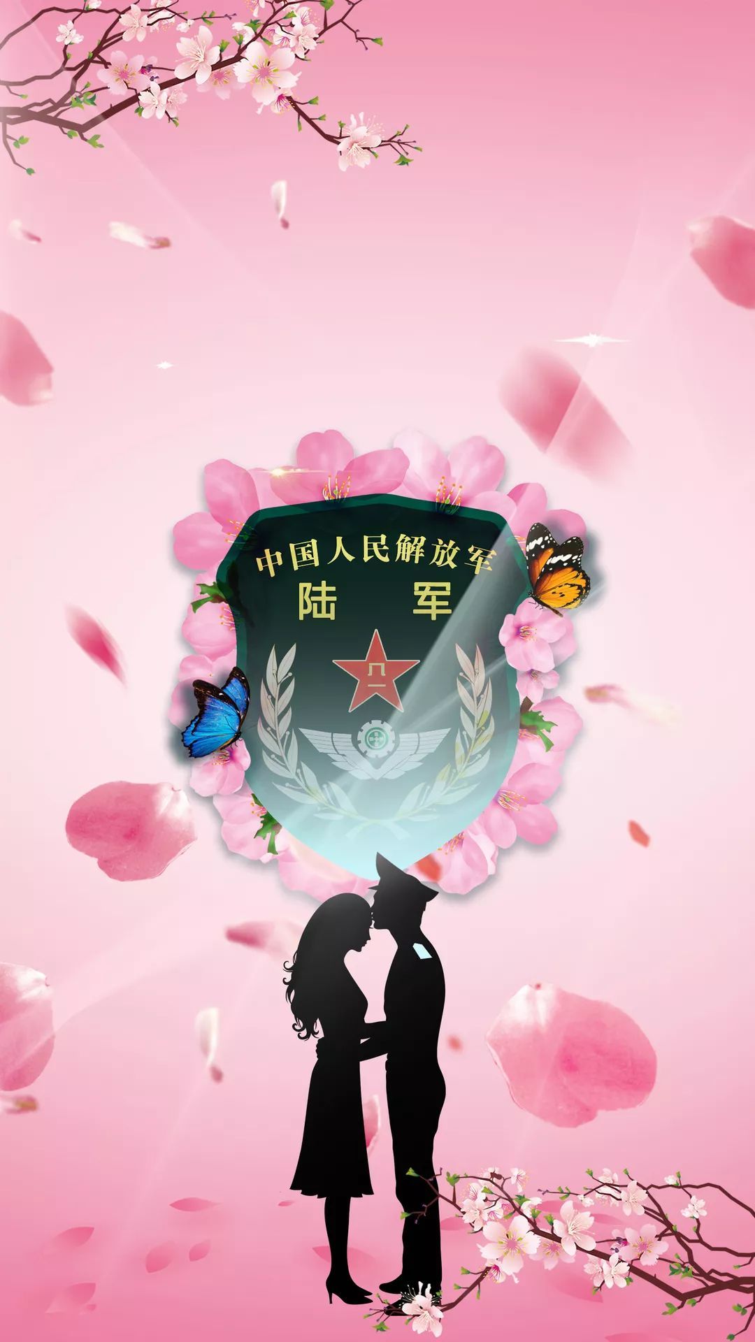 退伍季｜ 一组海报致敬军旅生涯 - 中国军网