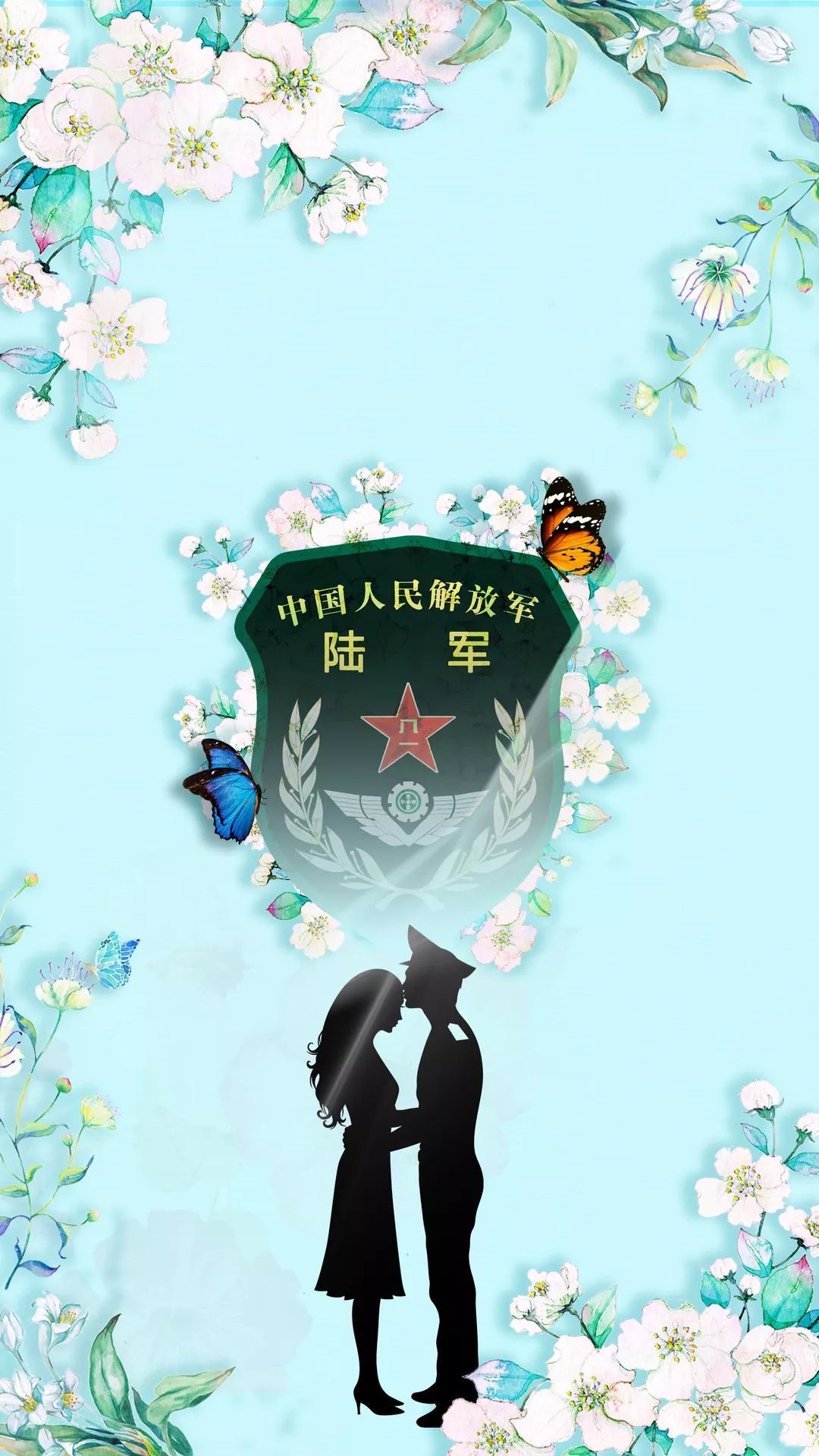 军旅壁纸 | 70张原创陆军标志符号元素手机壁纸合集!