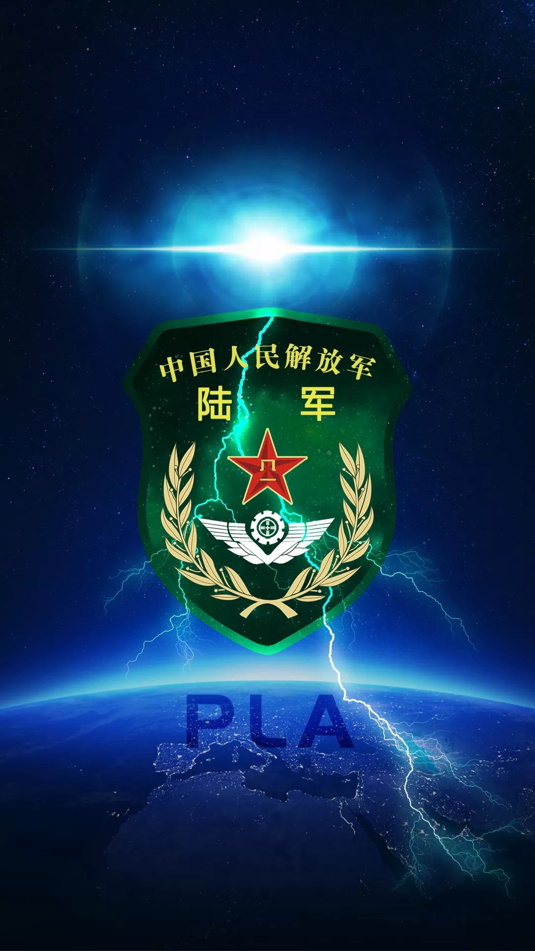中国人民解放军战略支援部队徽章手机壁纸 - 25H.NET壁纸库