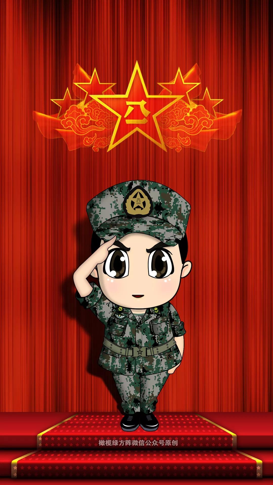 军旅壁纸 | 70张原创陆军标志符号元素手机壁纸