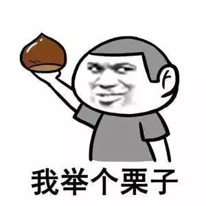 广东最全“有空调高校”来了！含一二三本院校！