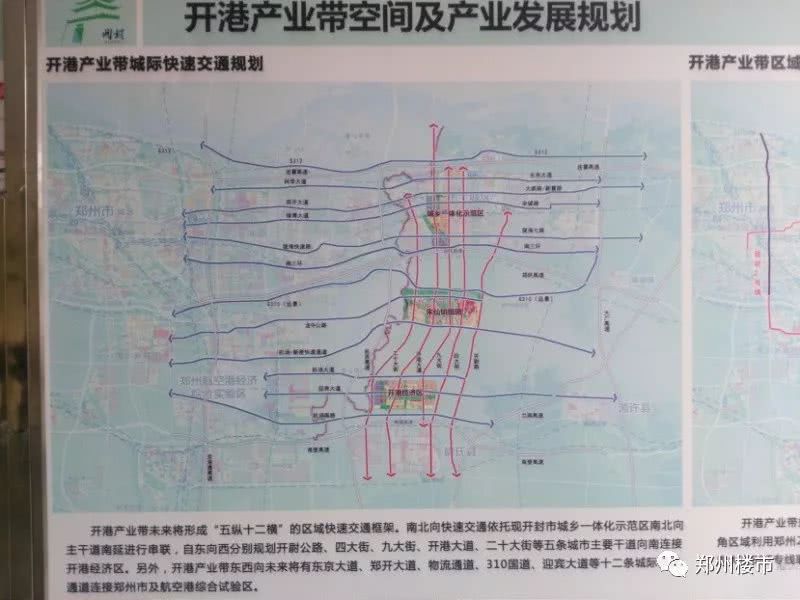 城市竞争战幕拉开,哪些三四线城市又将掉队?