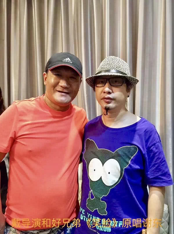 以原唱《笑脸》爆红的著名歌星谢东结婚 500明星好友到场
