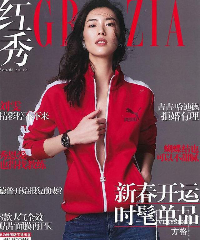 到底怎样才算是称职的代言人,看看大表姐刘雯代言彪马你就知道了