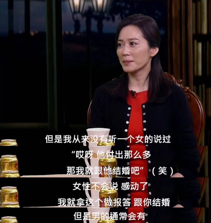 俞飞鸿是男人的照妖镜？她的身上，多的是你不知道的事