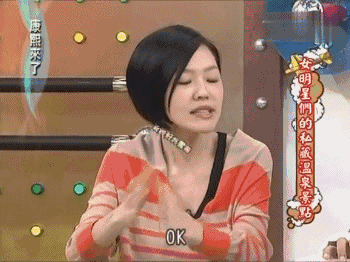 这届狗仔队不行啊！怎么谢依霖都公布婚讯了还没扒出男方是谁？