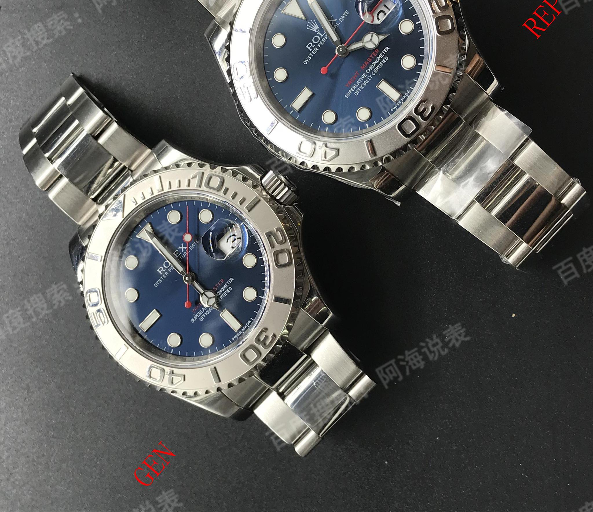 阿海说表:劳力士游艇名仕真假对比评测