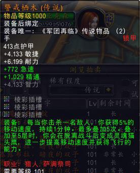 魔兽世界可以不花钱玩？老玩家来告诉你