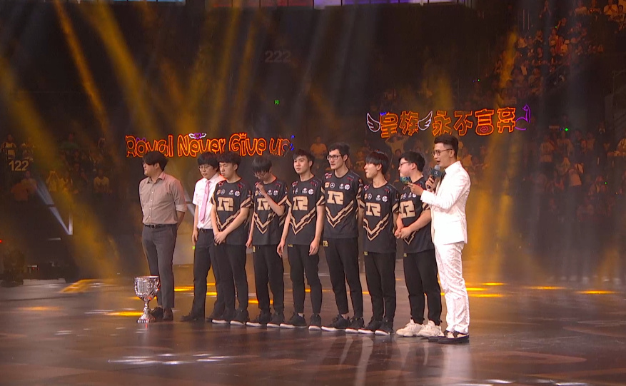 2018LPL夏季赛决赛RNG vs IG:最终3:2RNG获