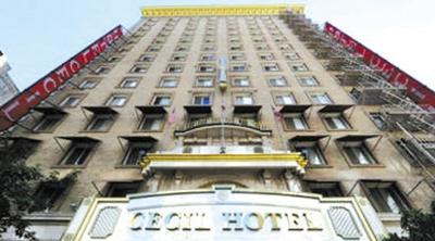 揭秘塞西尔酒店不为人知的一面