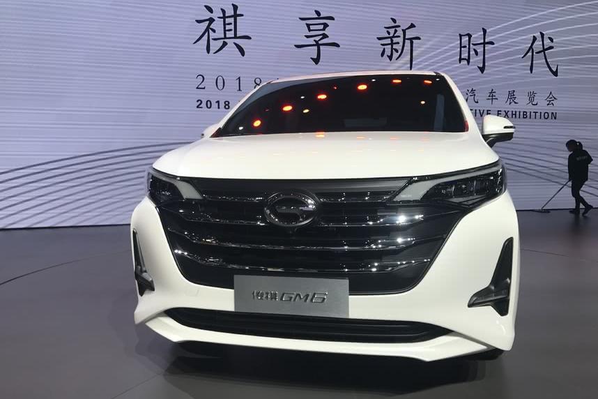 堪称最美国产MPV 前脸比埃尔法还霸气 本田奥德赛完全没得比