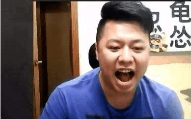 LOL: 黑店百地远古小本本曝光, 一众职业选手全