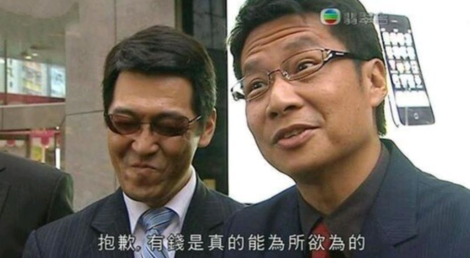 他是TVB御用奸角,凭大火演技图搞笑孙笑川,却因表情好被图片