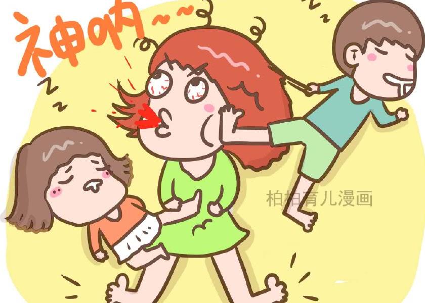 哈哈!|孩子|双打|宝宝床_新浪新闻