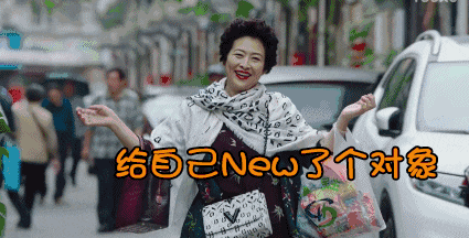 看到这些表情,我在想这是谁为什么这么有才!