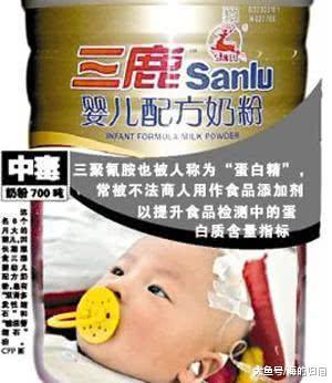 曾经遭受三鹿奶粉侵蚀的“大头娃娃”, 如今生活成了什么样?