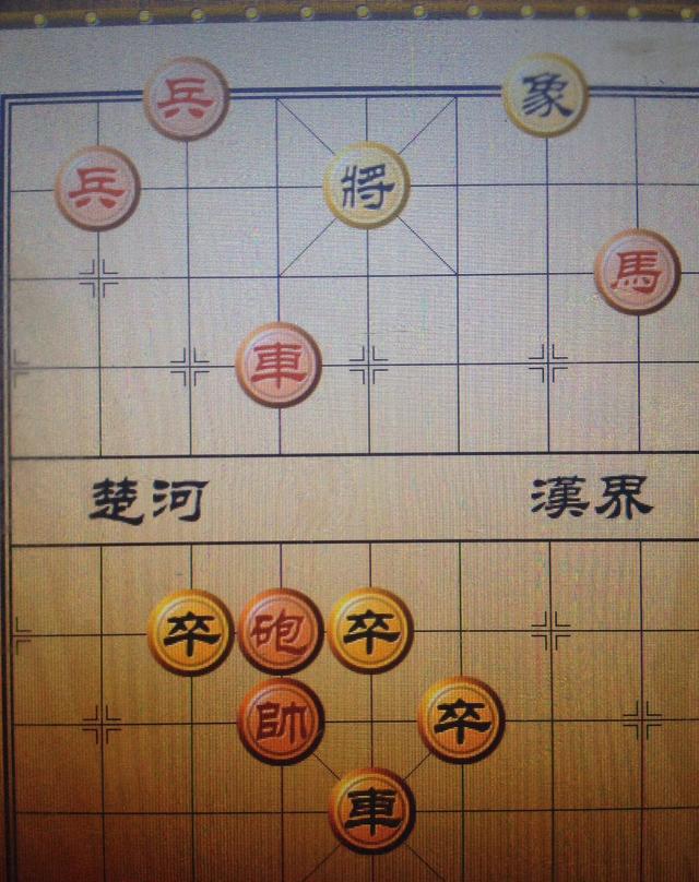 象棋残局,如果你是大师你会如何下这三盘