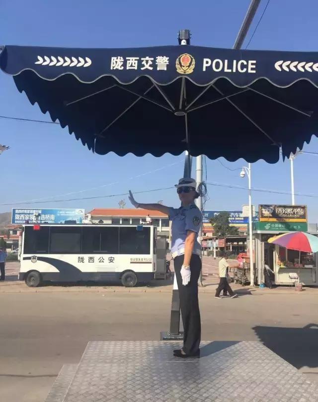 陇西最美女交警！