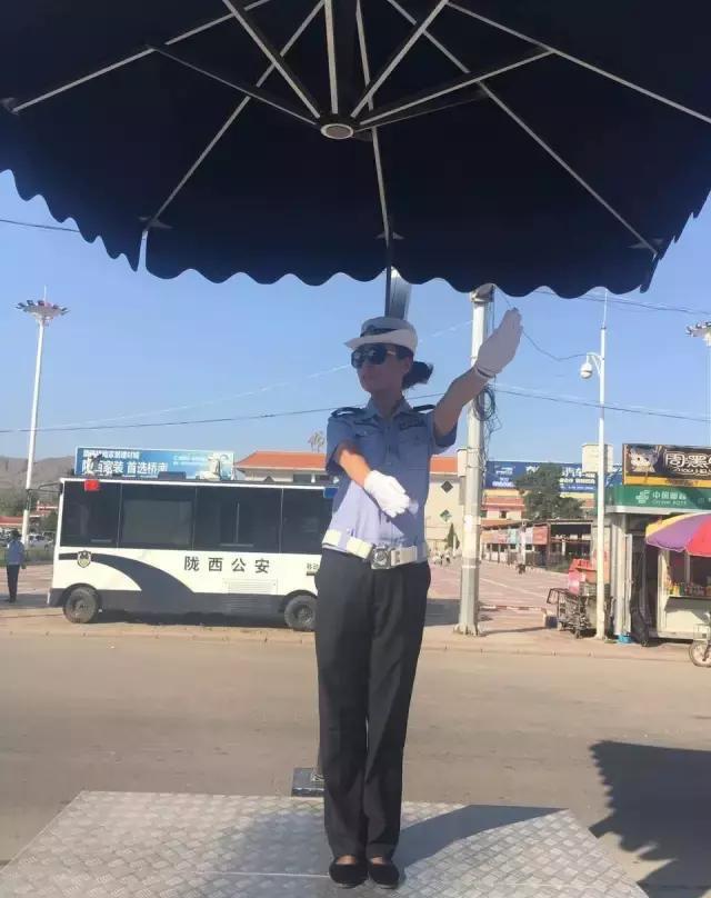陇西最美女交警！