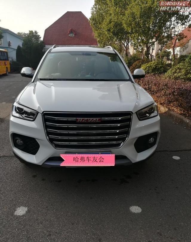 哈弗H6coupe车主用车三个多月使用经验与感受分享！
