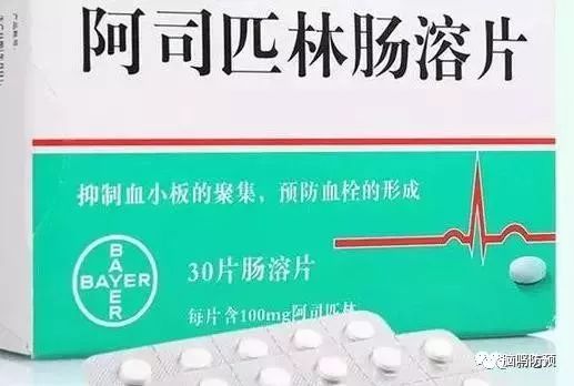 遇到突发情况,哪种急救药适合抢救,你知道吗?