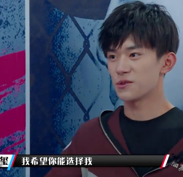 这就是街舞易烊千玺说英文开启抢人大战 和何