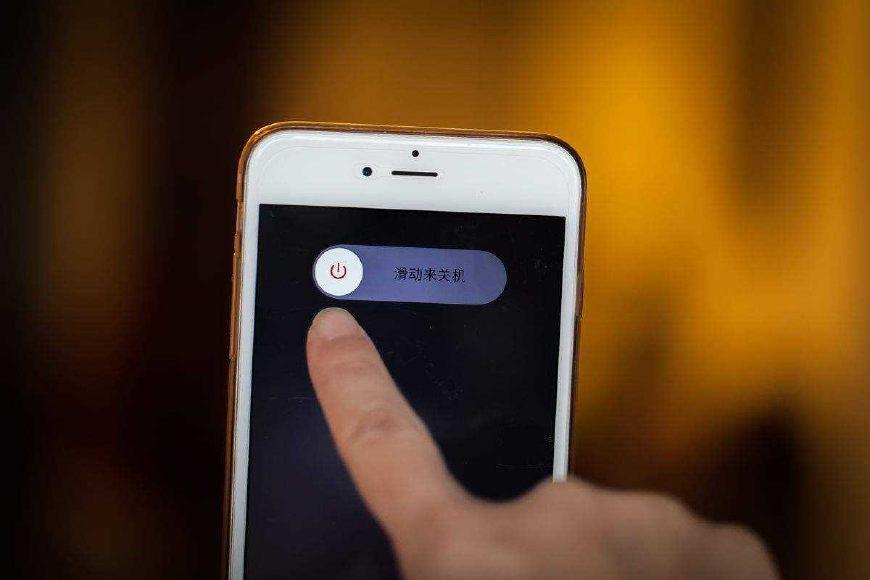 苹果手机不关机好不好