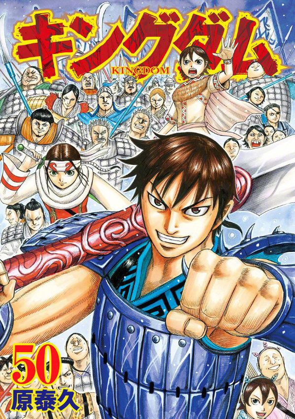 2017漫画排行榜_2017年“动漫年度风云榜”TOP50动画排行