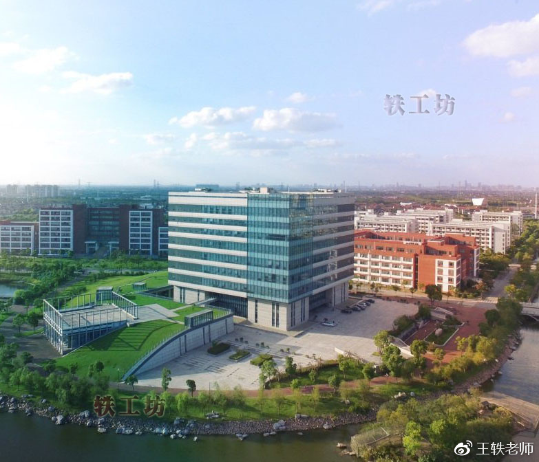 中国内地“最具创新力大学”24强!华科表现不俗