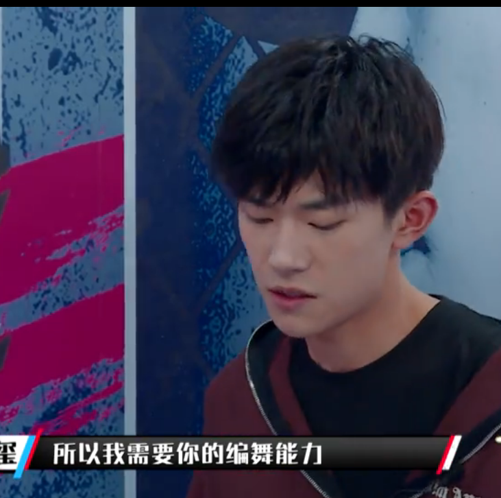 这就是街舞易烊千玺说英文开启抢人大战 和何