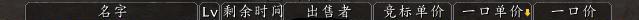魔兽世界可以不花钱玩？老玩家来告诉你