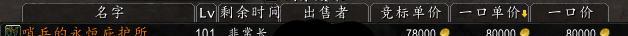 魔兽世界可以不花钱玩？老玩家来告诉你