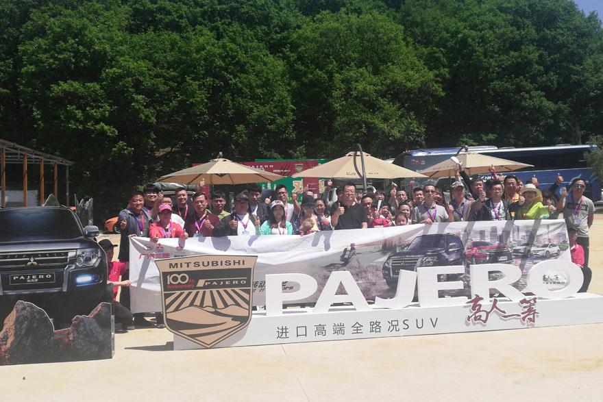 “运动肌”高人一筹 帕杰罗超选同行 带你玩转周末