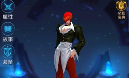 王者荣耀: 女娲都出了, 安禄山、八神庵这些隐藏英雄还远吗?