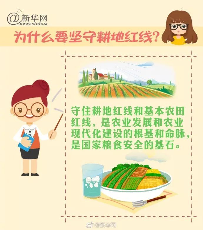 今天,一群人聚集在鼓楼前公园,就为了这件事…