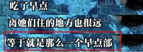 人财两空被骗婚，兄弟情深被插刀？印小天再红也经不起这么打击啊