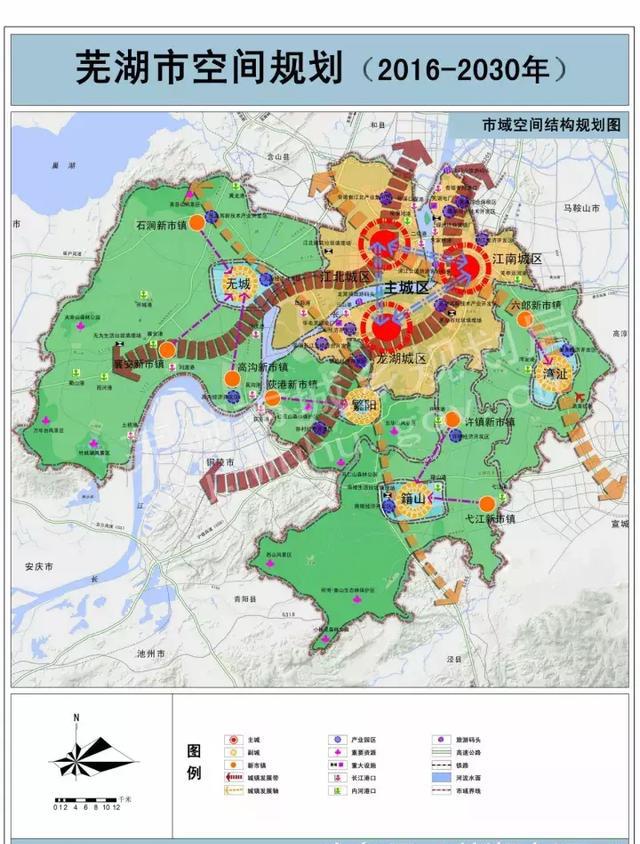 重要战略储备区域 根据新修订的芜湖城市总体规划 三山龙湖新城被定位