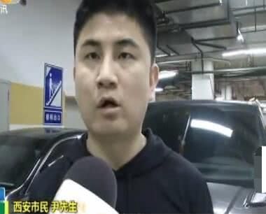 路虎买来第二天就熄火,中控还黑屏,4S:通病,是