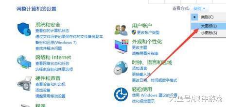 steam库存打不开显示错误代码118.怎么办?